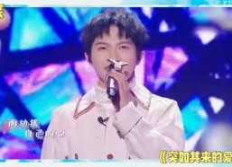 娱乐吃瓜刘宇宁视频大全,笑料百出，精彩纷呈