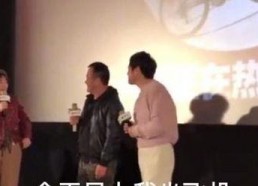 娱乐圈怼群众吃瓜,明星与群众“吃瓜”大战