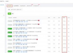 娱乐吃瓜对标账号是什么,揭秘娱乐圈“吃瓜群众”背后的热门对标账号